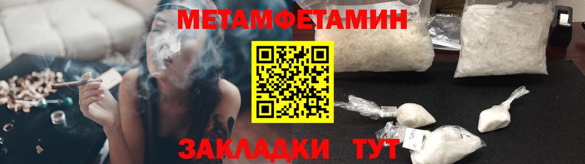 АМФ Premium Ревда