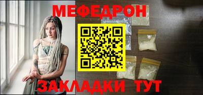гидропоника Славгород
