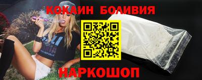 гидропоника Славгород