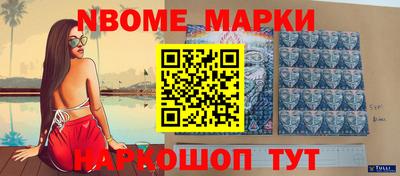гидропоника Славгород