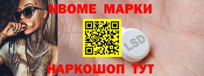 гидропоника Славгород