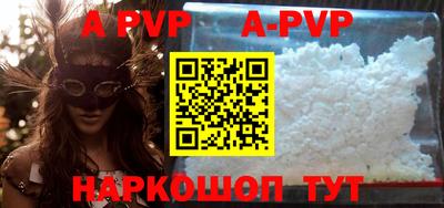 гидропоника Славгород