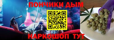 СК Сланцы