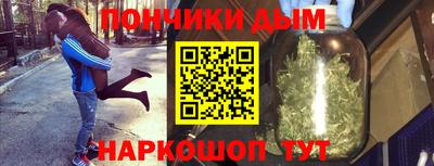 СК Сланцы