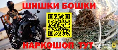 ALPHA PVP Свободный