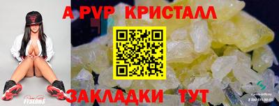 гидропоника Славгород