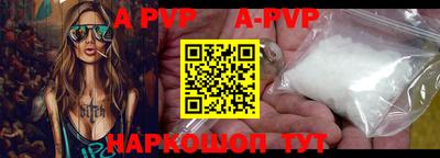 гидропоника Славгород