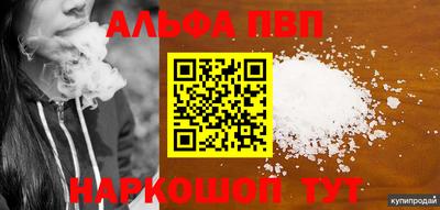 гидропоника Славгород