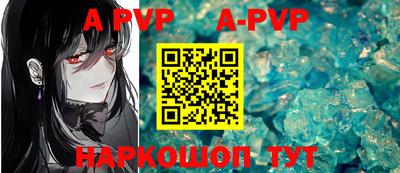 гидропоника Славгород