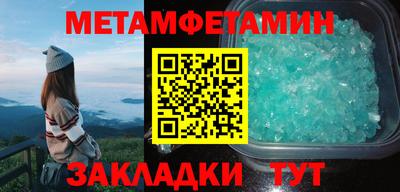 гидропоника Славгород