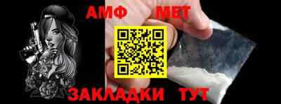 гидропоника Славгород