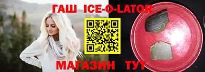 a pvp Севастополь