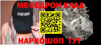 кокаин VHQ Северобайкальск