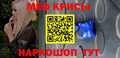 гидропоника Славгород